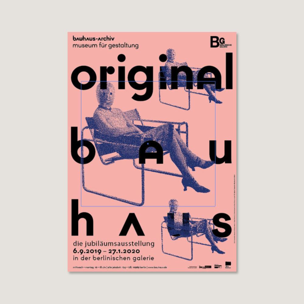 바우하우스포스터, Bauhaus Woman With Mask 액자포함