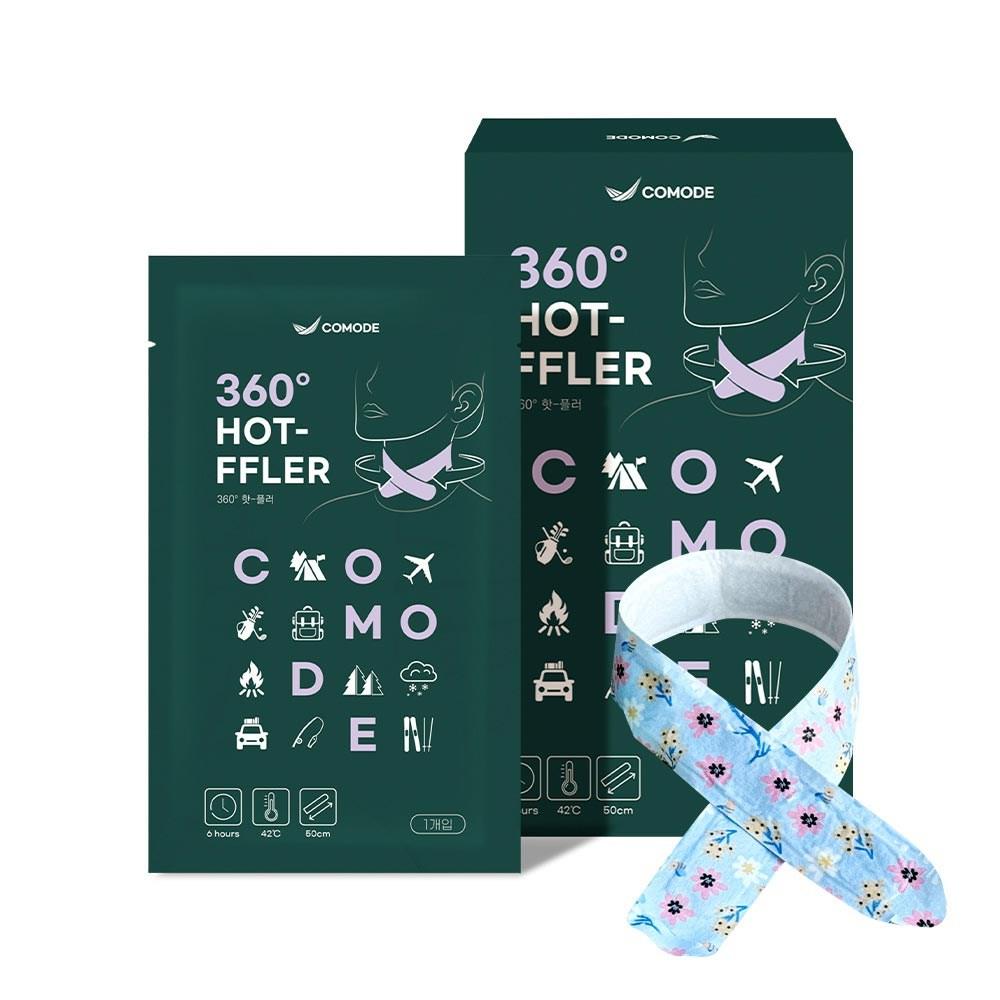 코모디 360도 핫플러 목핫팩 방한용품 넥워머 온열 목도리 찜질팩, 6개 - 손난로/핫팩 | 쿠팡