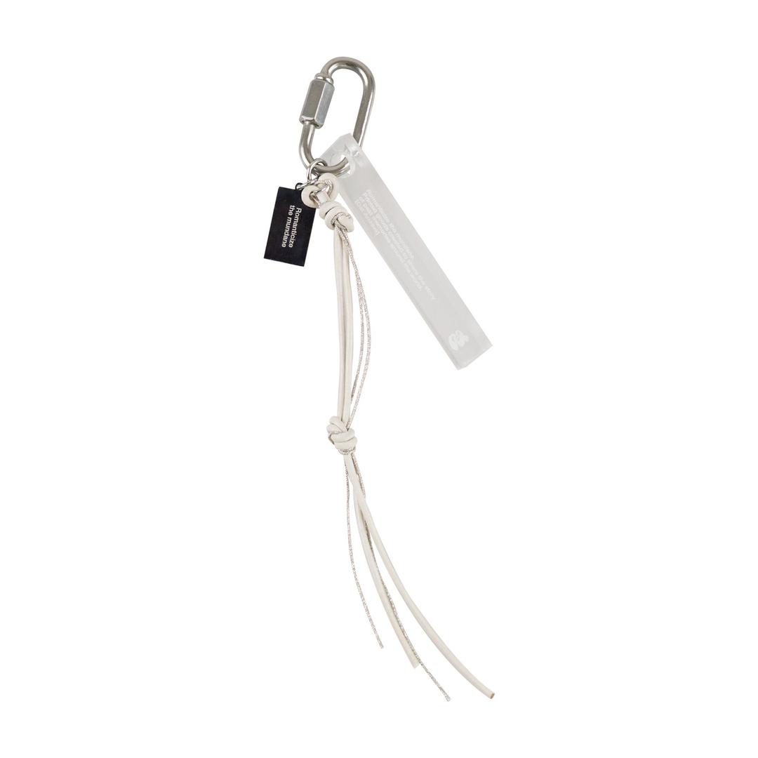 [6차 리오더] Multi-knot 키링 01 (white)