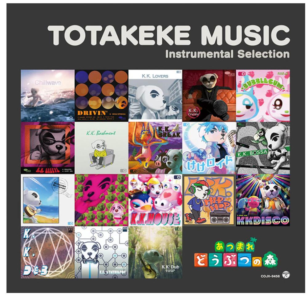 동물의 숲 LP 토타케케 뮤직 한정반 아날로그 LP 일본 발매