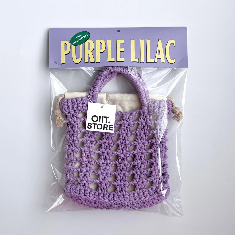 오잇트 네트백 OIIT. mini net bag (lailac)