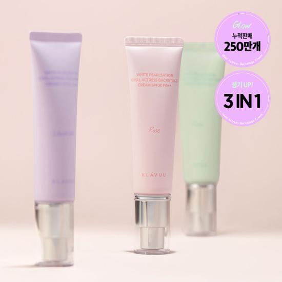 클라뷰 아이디얼 액트리스 백스테이지 크림 SPF30 30ml 3종 택 1