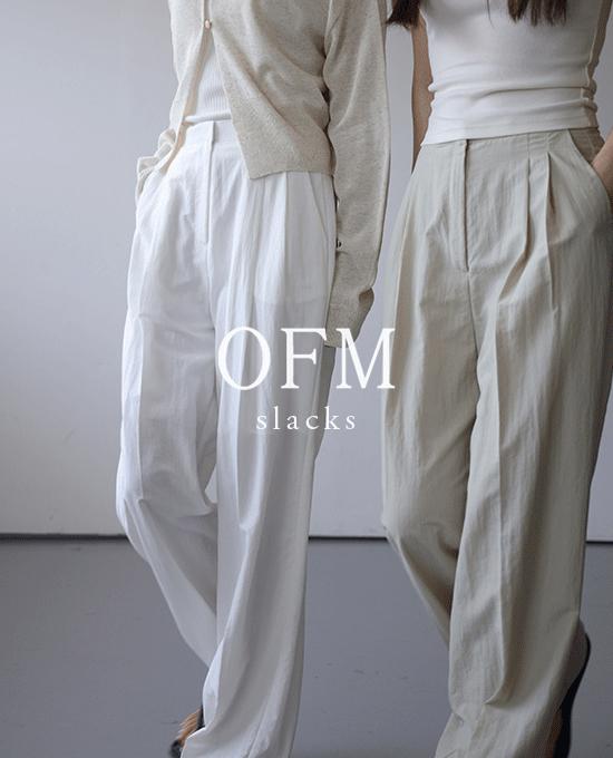 메리어라운드 [라이브상품][고퀄리티브랜드공정][만족도1위여름슬랙스][ofm] 아워 썸머 와이드 투턱 (pants)