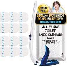 무로 올인원 변기락 클리너 핸들 + 이동식 거치대 + 세정제 브러쉬 12p