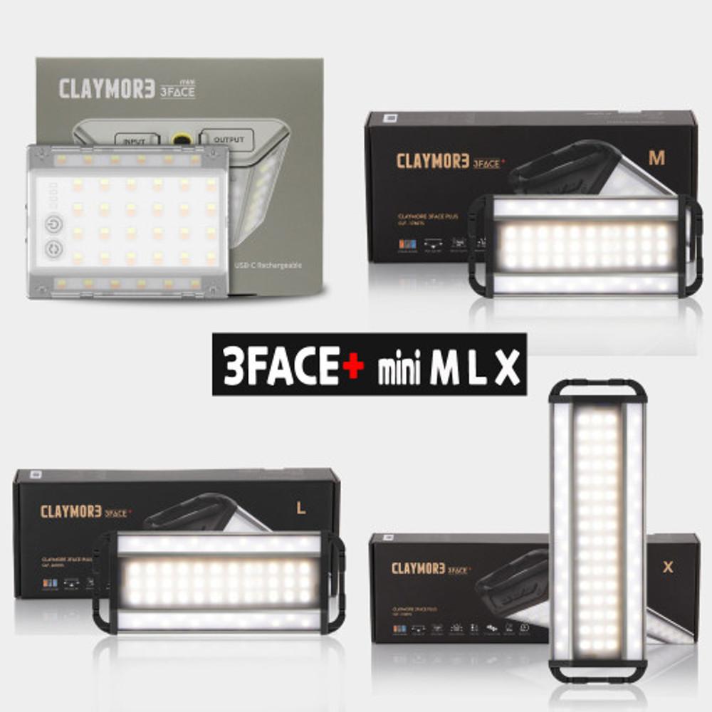 크레모아 3페이스 미니 M L X 쓰리페이스 LED 랜턴