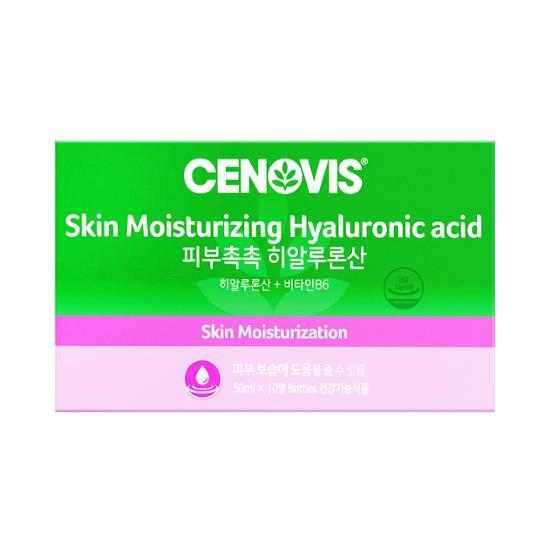 세노비스 피부촉촉 히알루론산 10병 (10일분)