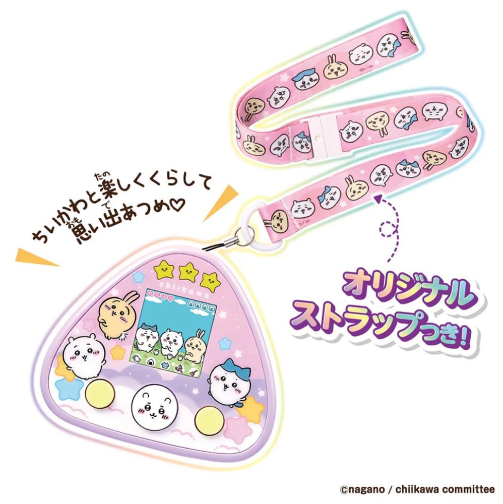 반다이 치이카와 함께 다마고치 DX 세트 퍼플 핑크