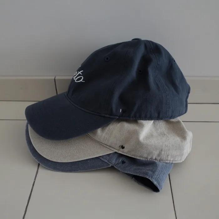 [9th] Active washing cap - navy