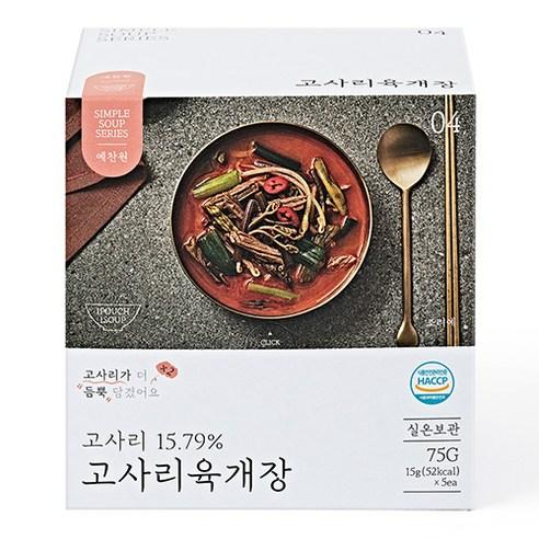 예찬원 고사리육개장, 15g, 5개 - 즉석밥/간편조리 | 쿠팡