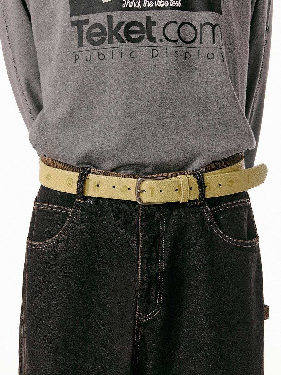 Humming Faux Leather Belt Yellow