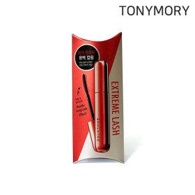 더 쇼킹 카라 02익스트림래쉬