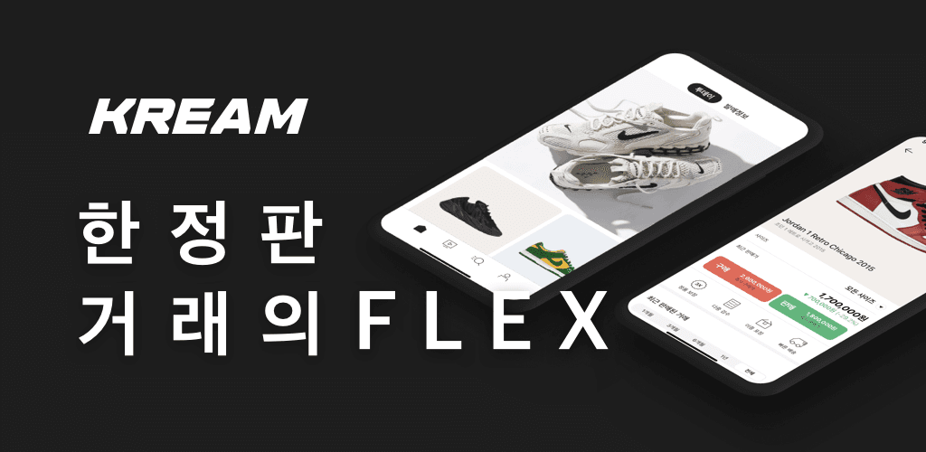 Project G/R x Reebok Hybrid Bomber Track Jacket Navy