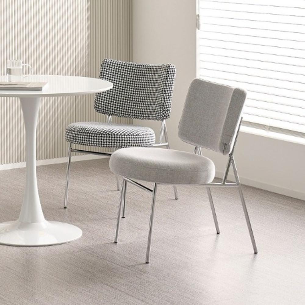 그레이지 미드센추리 모던 하운드 체크 패브릭 카페 의자