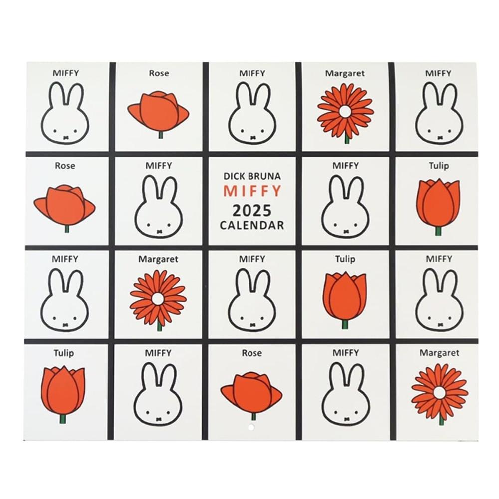 스퀘어 미피 2025년 캘린더 벽걸이 달력 메모 타입
