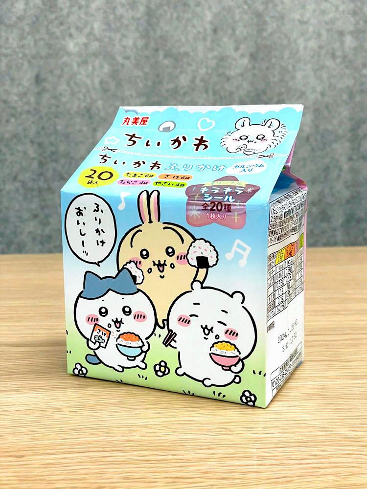 [ 마루미야 ] 치이카와 후리카케 20개입 / 일본 후리카케