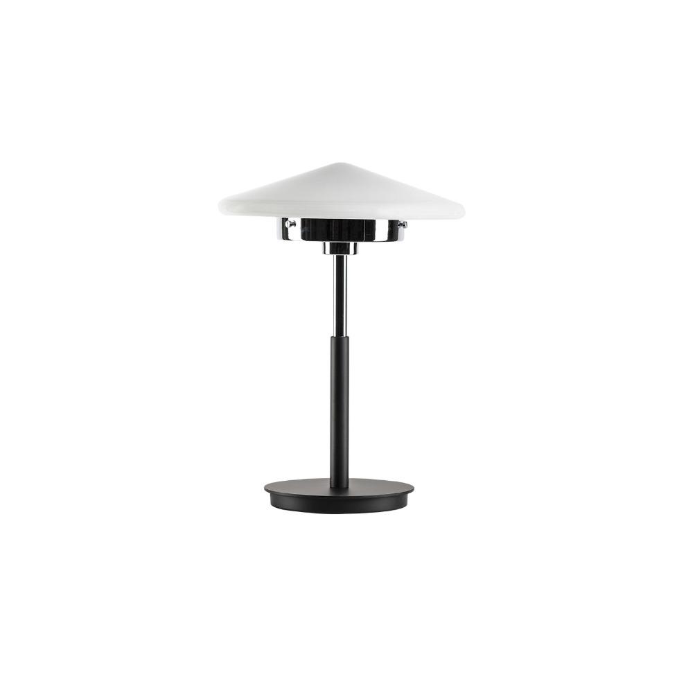 Cone | Table Lamp