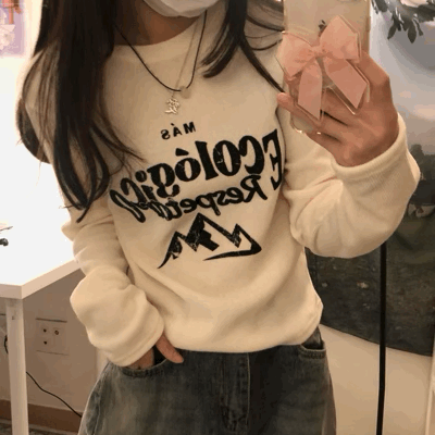mas 골지 레터링 긴팔t ( 3color )