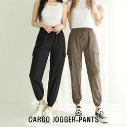 포레스트핏 / (냉장고바지3탄) 밴딩 쿨 바스락 카고 조거