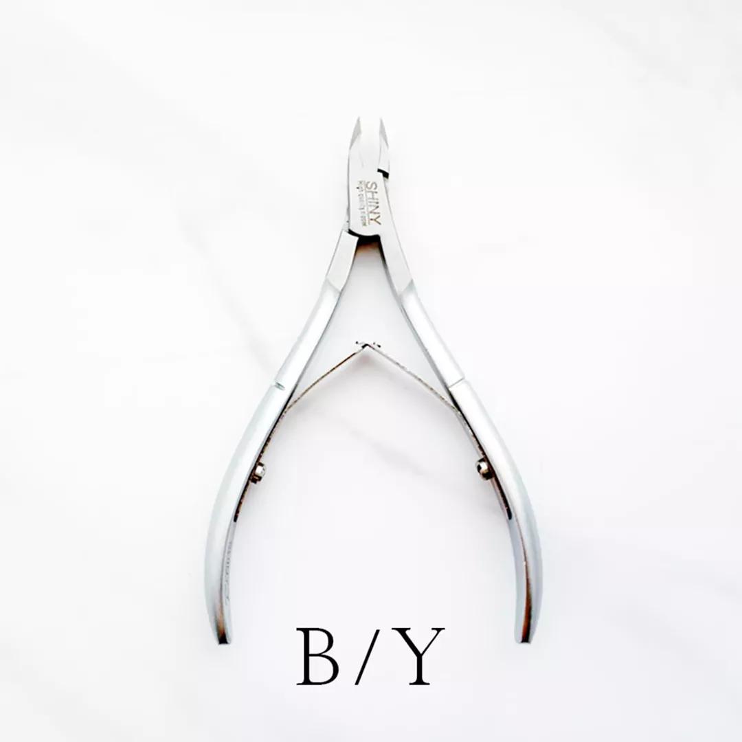[샤이니] 네일니퍼 B/Y {상세페이지 내 표기}