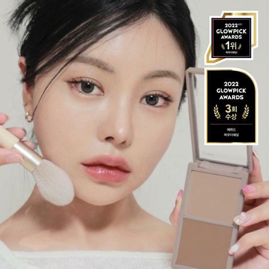 [조효진개발]에뛰드 그림자 쉐딩 매쉬파우치+미니브러쉬 증정 한정기획