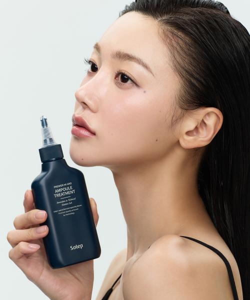 프리미어 하이그로 트리트먼트