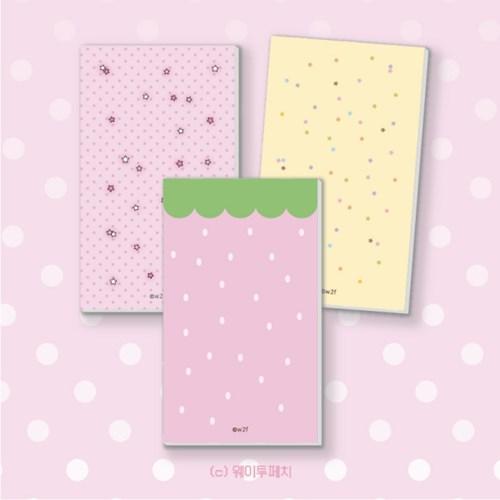 [웨이투페치] 미니 레코드 노트 (3종 선택)