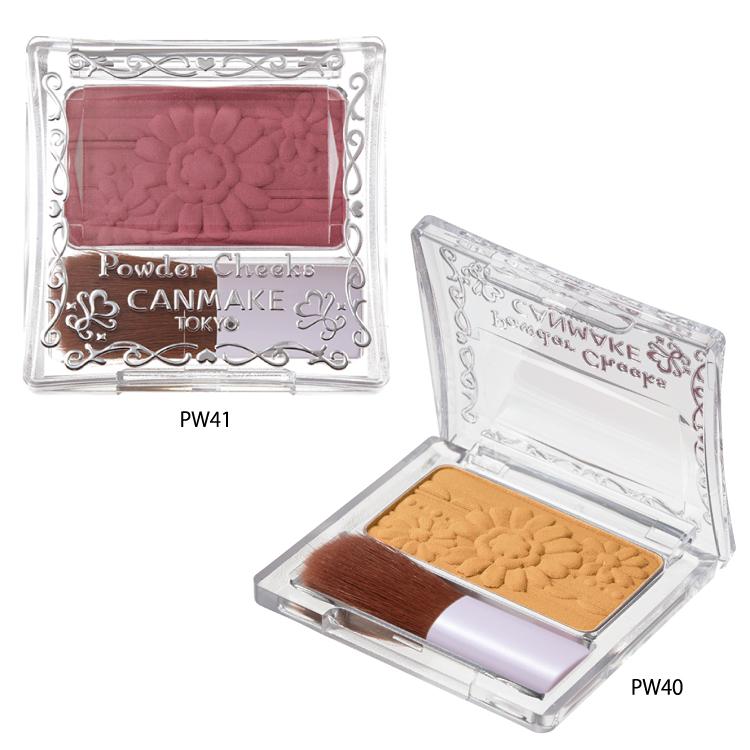 パウダーチークス