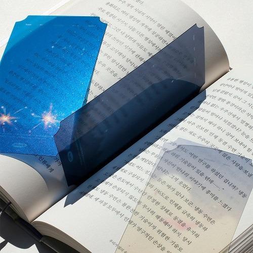 별별일상 투명 책갈피 세트