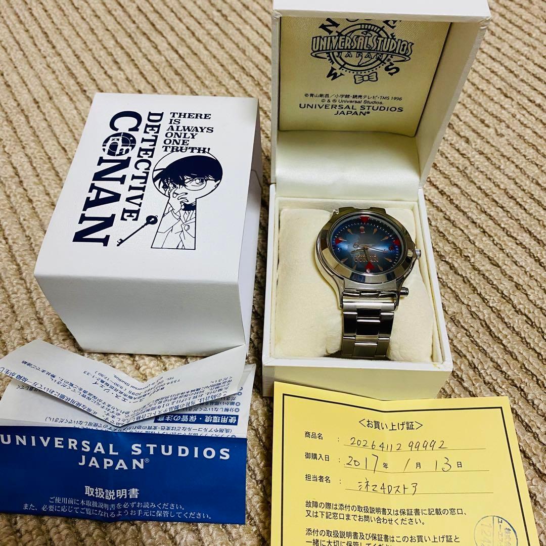 USJ限定 名探偵コナン 腕時計 数量限定 名探偵コナン 腕時計型麻酔銃 USJ