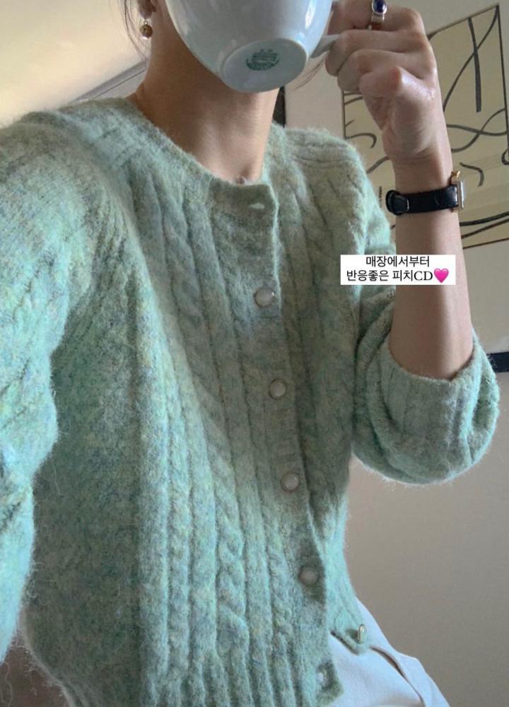 (당일) 아잉 피치 니트 가디건 3col 베이지 핑크 민트 여자 울 areing