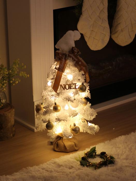 메리 화이트 골드 크리스마스 트리 산타모 DIY 세트_조명포함