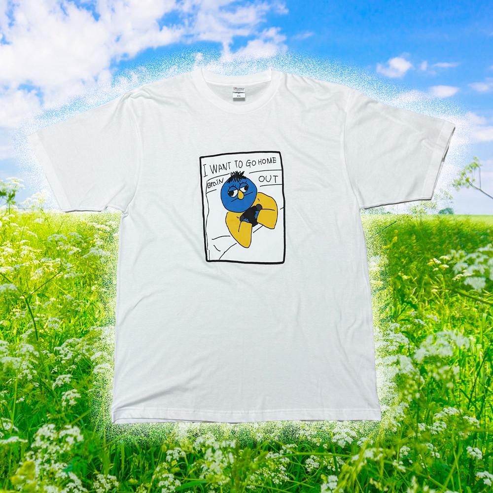 약속갔다 집에가고 싶을때 살짝 보여주면 좋을만한 티