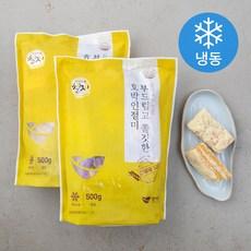 창억 부드럽고 쫄깃한 호박인절미 (냉동)
