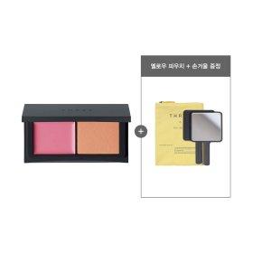 블로운 어웨이 블러쉬 듀오+거울파우치 증정