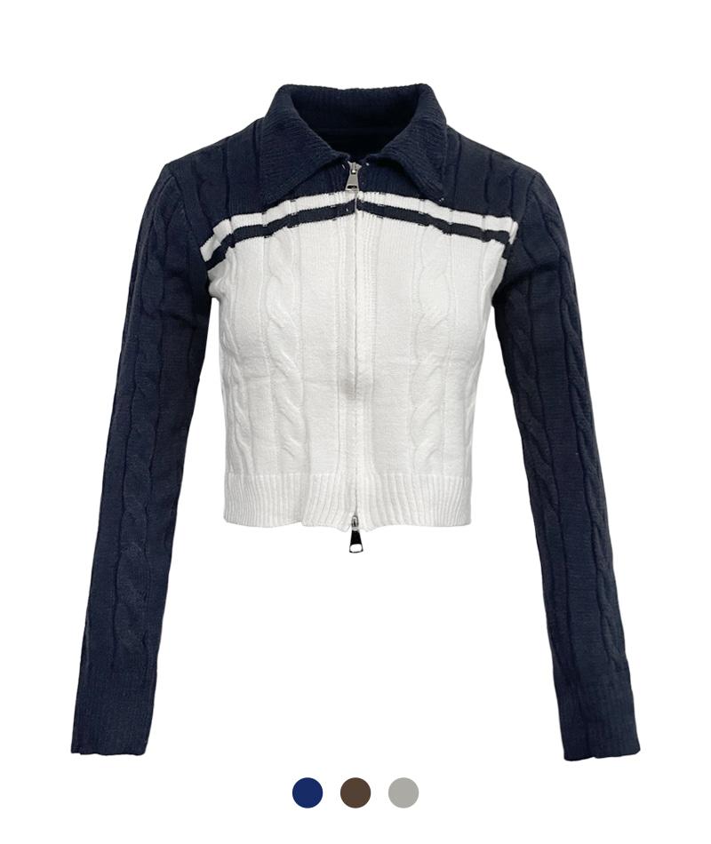 카라 꽈배기 투웨이 집업