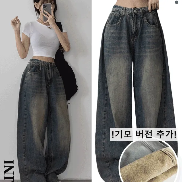 당일출고! 💙핏보장/숏&롱/~XL/5color/허얇골넓💙 카시오 여름 데님 벌룬핏 옆핀턱 빈티지 워싱 사이드 핀턱 하이웨스트 롱 로우 와이드 팬츠 바지 청바지 키작녀 키큰녀