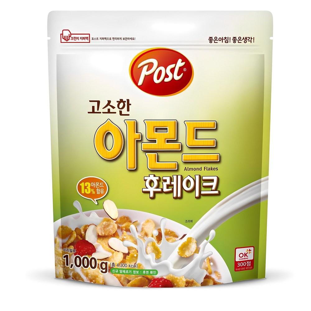 포스트 고소한 아몬드 후레이크 시리얼, 1kg, 1개 - 시리얼 | 쿠팡