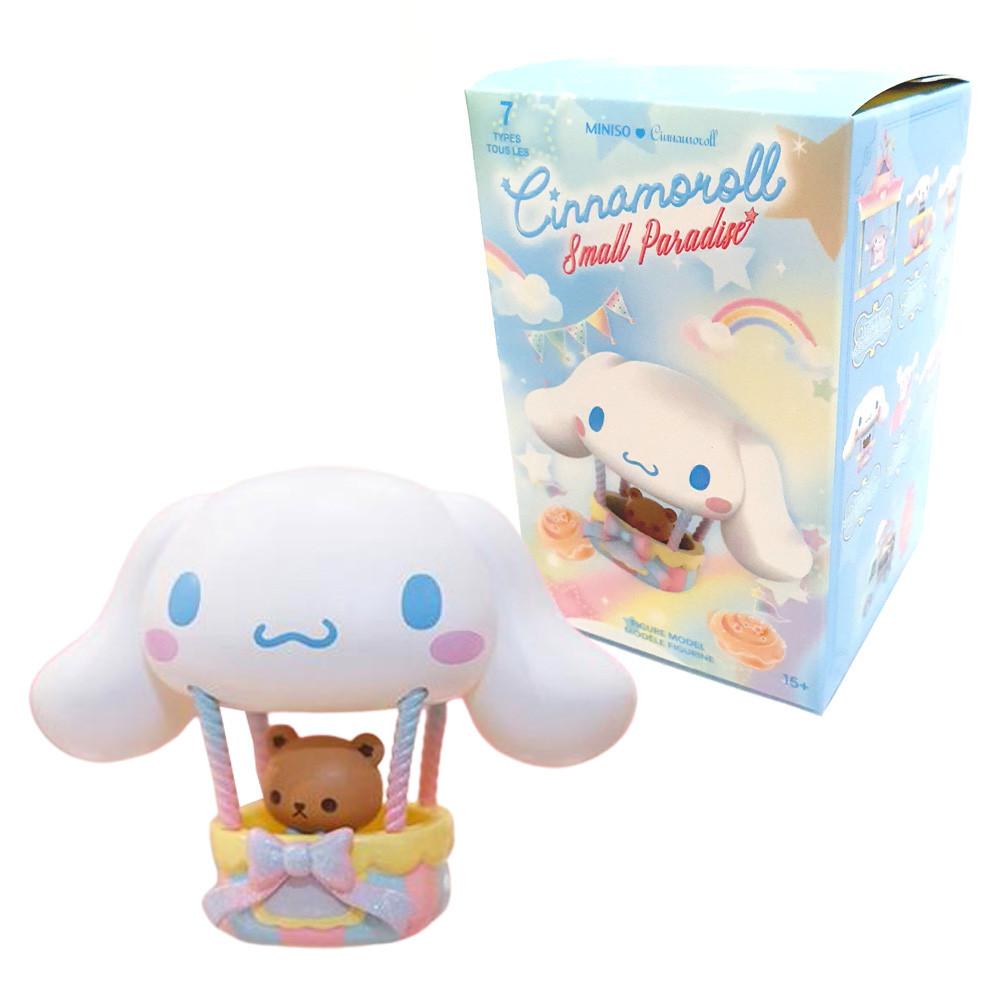 산리오 시나모롤 가챠 랜덤 피규어 리틀랜드 1p