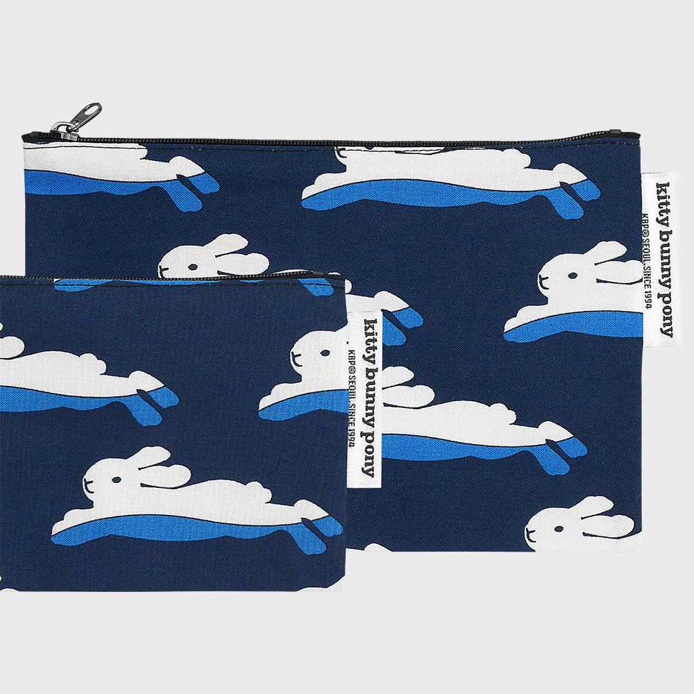 Swimming Bunny Pouch