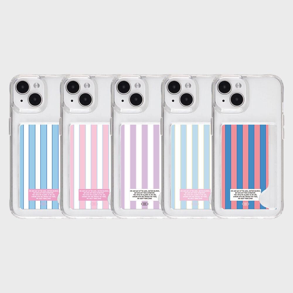 9C9C 스트라이프 카드 수납 젤하드 케이스