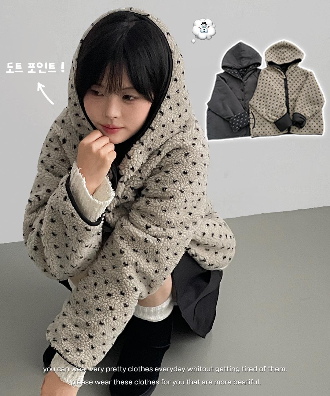 베이지수 로젯 아방핏 도트 패턴 뽀글이 후리스 패딩 점퍼