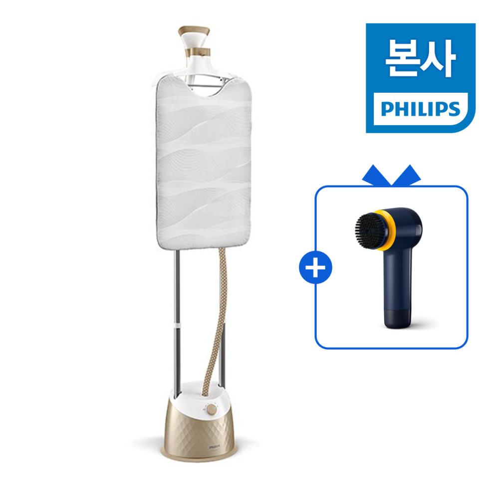 필립스 이지 터치 플러스 스팀 다리미 GC523/68 [스니커즈 클리너 증정]