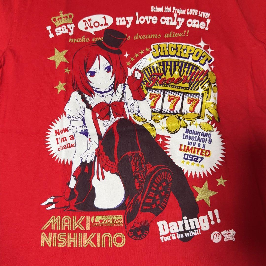 【入手困難】ラブライブ 西木野真姫 同人 Tシャツ S