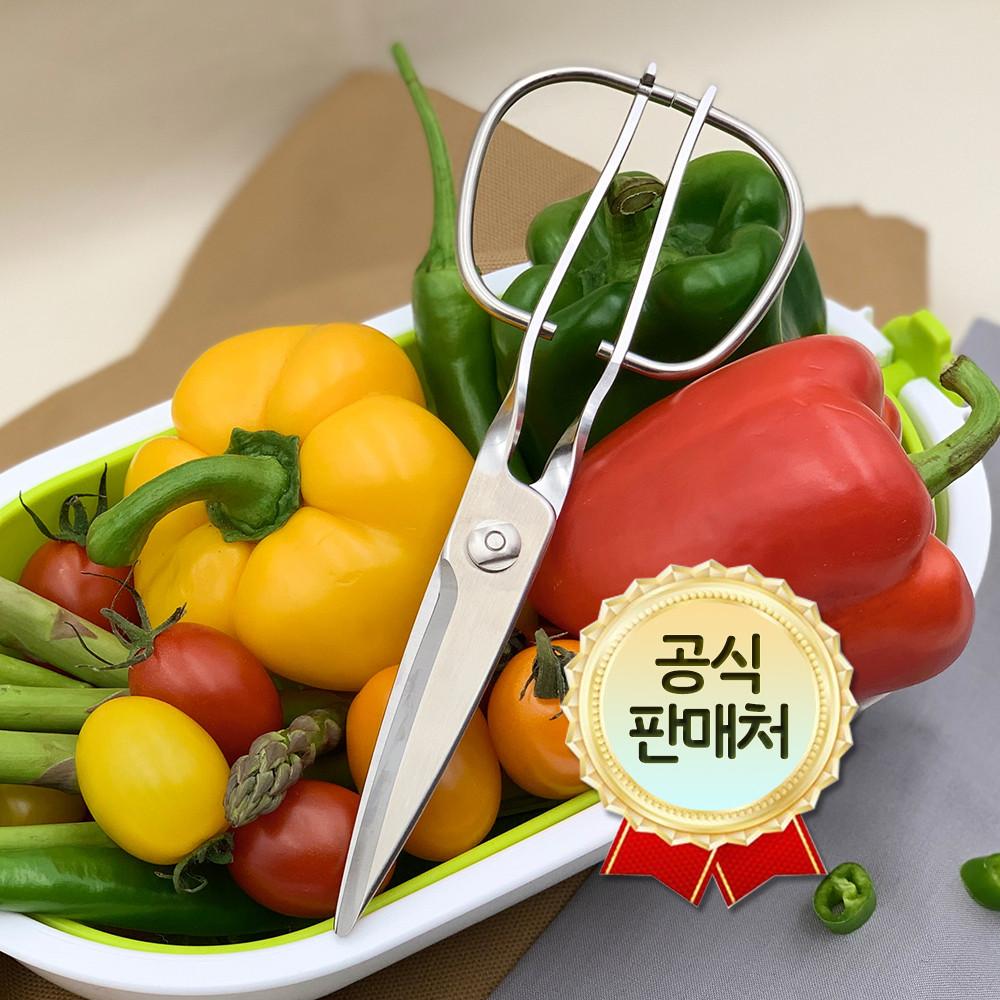 일본 토리베가위 정식수입 올스테인레스 캠핑가위 다용도주방가위 분리가능 식기세척기가능