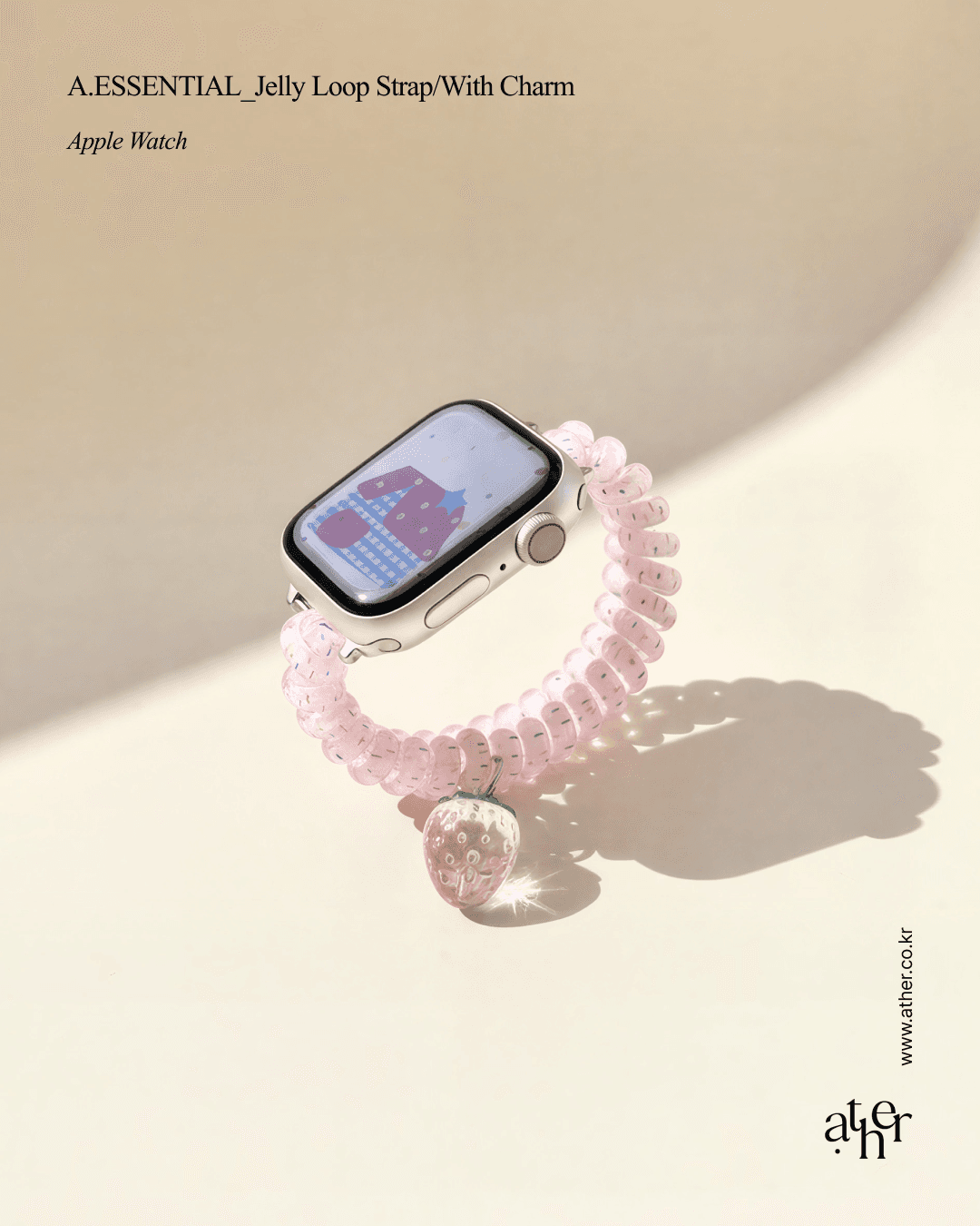 A.ESSENTIAL_Jelly Loop Watch Strap (Charm Ver.)