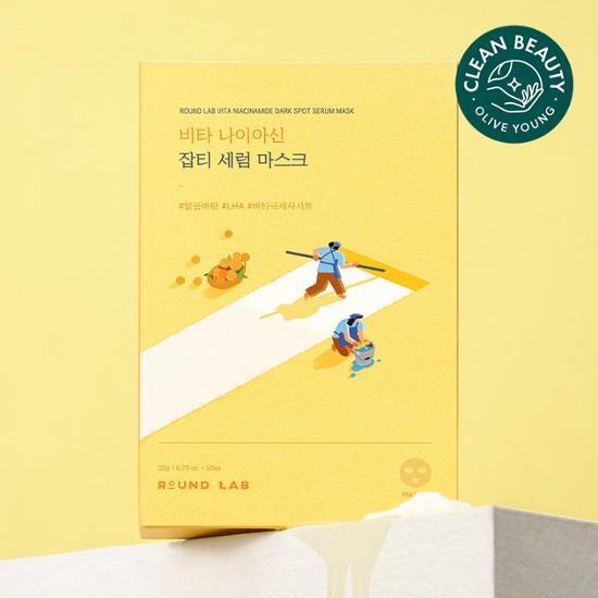 [NEW] 라운드랩 비타 나이아신 잡티 세럼 마스크 10매 (온)