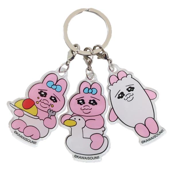 오빤츄 우사기 음뽀챠무 3P 아크릴 키링 / 오판츄 : 일상