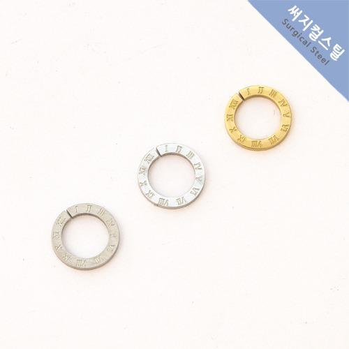 [P2-663] 써지컬스틸 기념일 오픈 링 팬던트 약 13mm 팬던트 [1개] 스테인레스 악세서리부자재