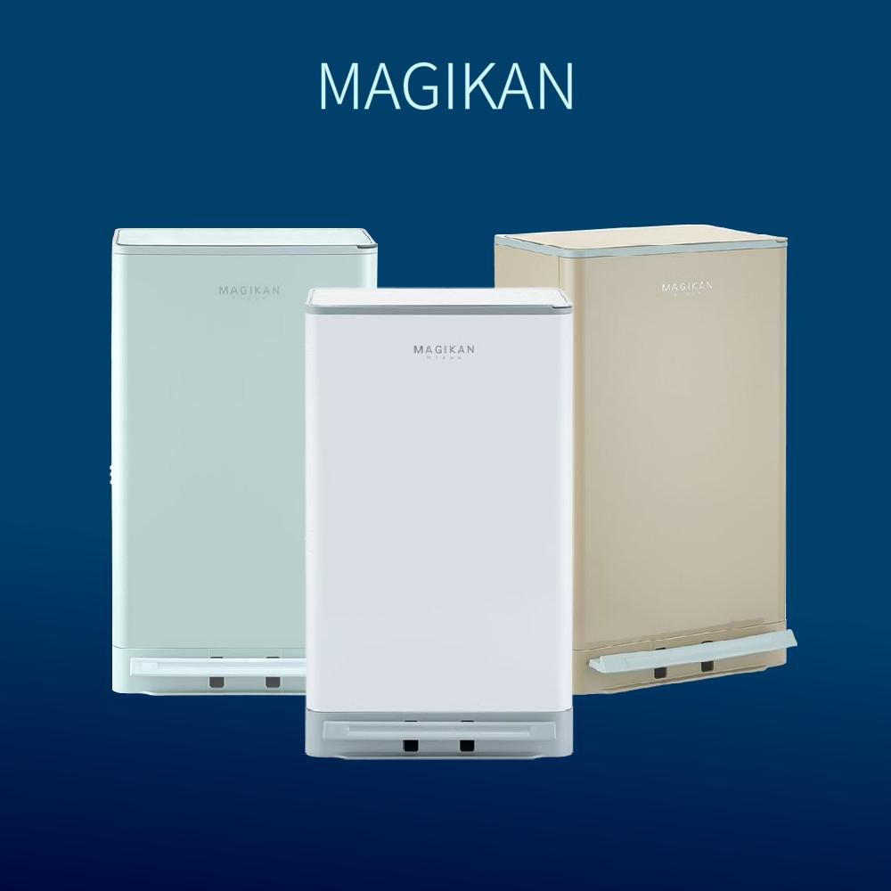 매직캔 휴지통 쓰레기통 히포 21L 냄새차단 인테리어 페달 휴지통 무소음