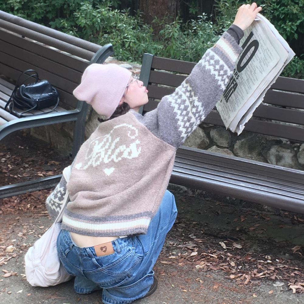 [지수PICK] Wool Teddy Cowichan-Brown